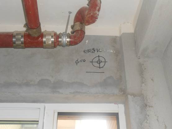 ů��Ƭ���b��λ�D