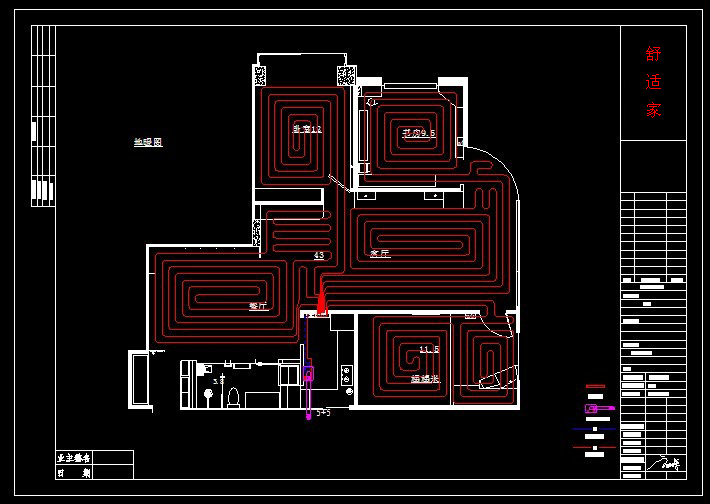 ��h��˹����ů���b