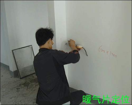 ��˹��ů��Ƭ��λʾ��D