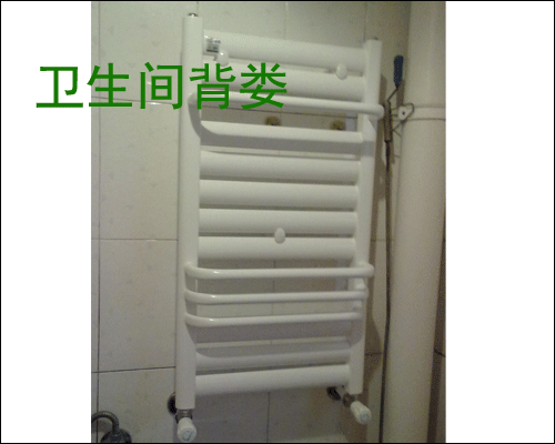 �l(w��i)���gů�ⰲ�b