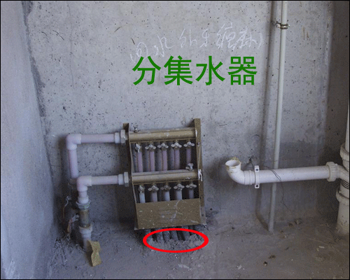 ��ů�ּ�ˮ��