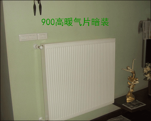 900�߷�˹��ů��Ƭ