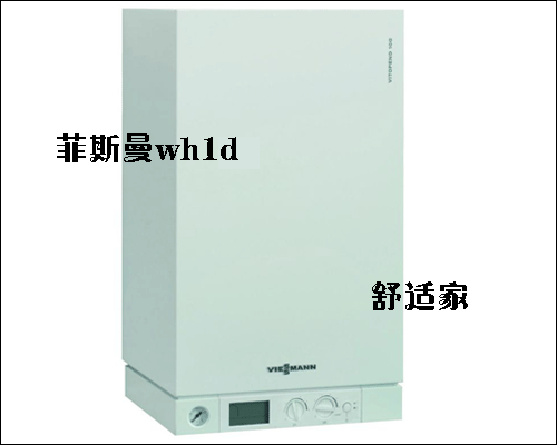  ��˹��WH1D24KW�ڒ�t