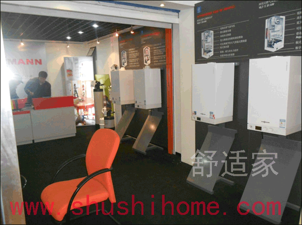 ��˹��ȼ?x��)�ڒ�tչʾ