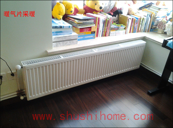 ů��Ƭ��ů��ʽЧ���D