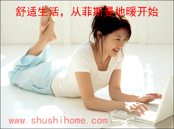 ��h��˹����ů���b