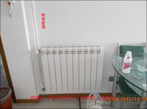 ��˹��ů��Ƭ���b