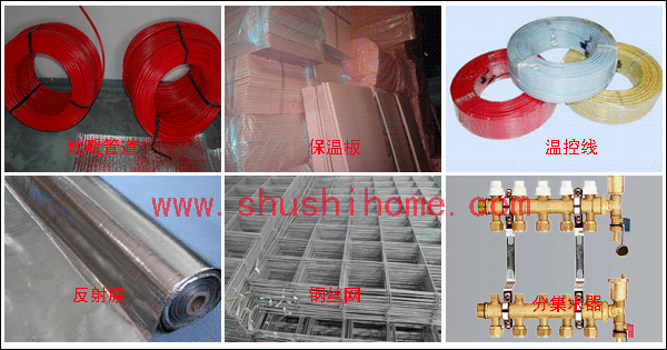 ��ů���b���̣���ů�M(j��n)��