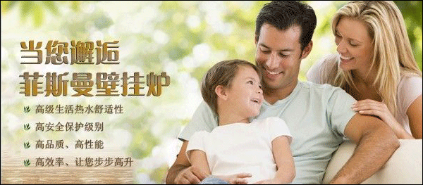 ��h��˹���ڒ�t