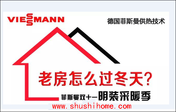 ��h�Ϸ���ů�ⰲ�b