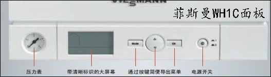 ��˹��WH1Cϵ�����ʾ��D