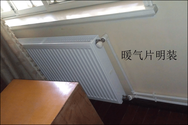 ��˹��ů��Ƭ���b