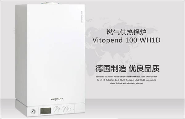 ��˹��WH1Dԭ�b�M(j��n)�ڱڒ�t