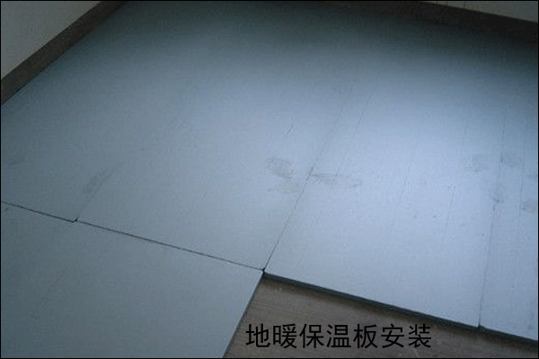 ��˹����ů���ذ尲�b