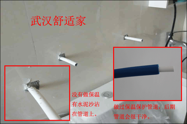 ů��Ƭ���bʾ��D