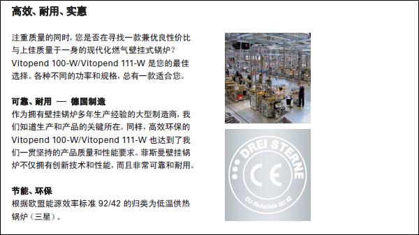 ����˹����(y��u)�c(di��n)