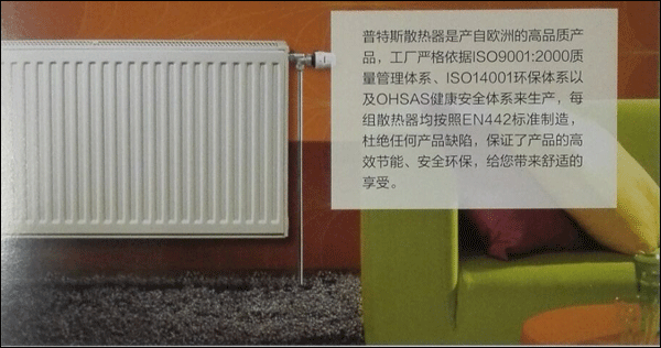 ����˹ů��Ƭ