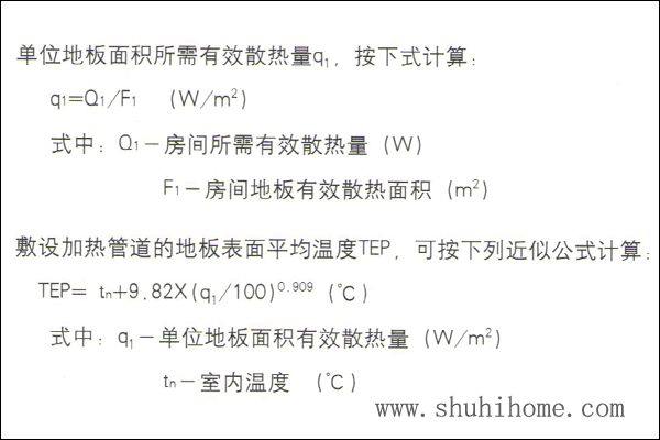 ��ů��ؓ(f��)��Ӌ(j��)��