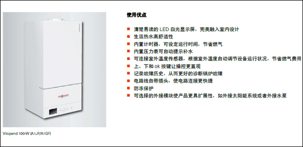 ��˹��A1JF��(y��u)�c(di��n)����˹��18KW��(y��u)�c(di��n)