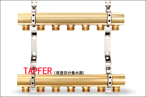 ���շƷּ�ˮ��