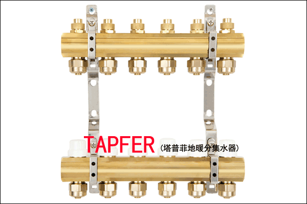 ���շƵ�ů�ּ�ˮ��