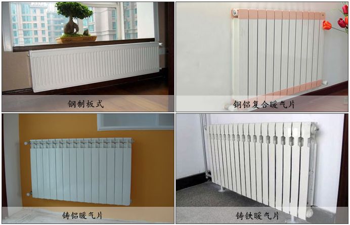 ů��Ƭ��߀�ǵ�ů��