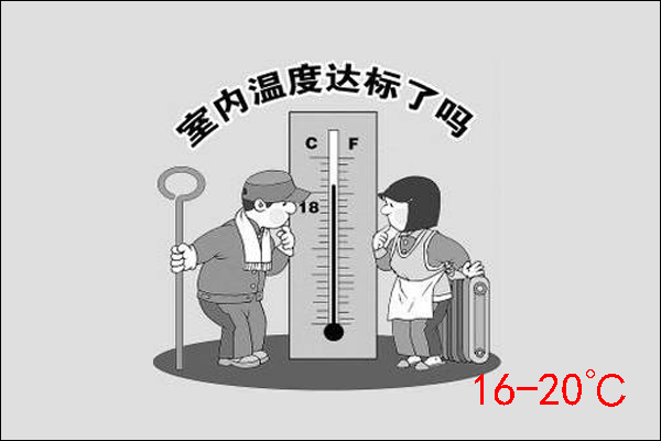 ��ů�ضȘ�(bi��o)��(zh��n)