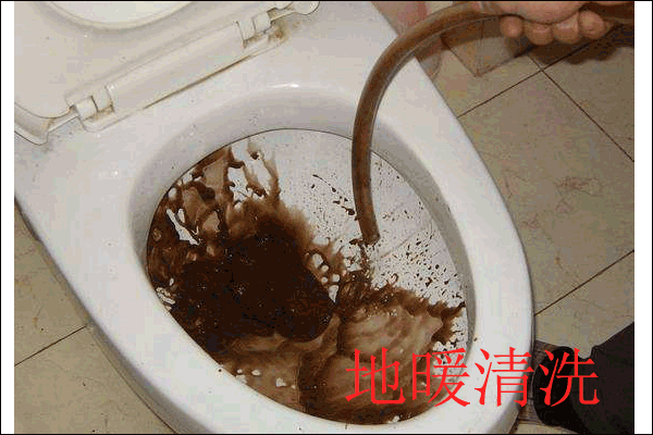 ��ů��ϴ�D