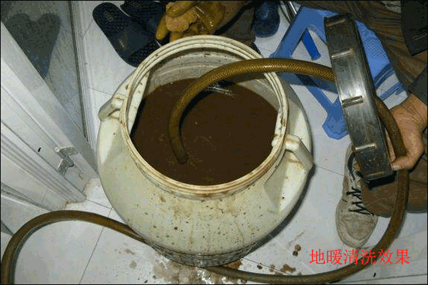 ��ů��ϴ�D