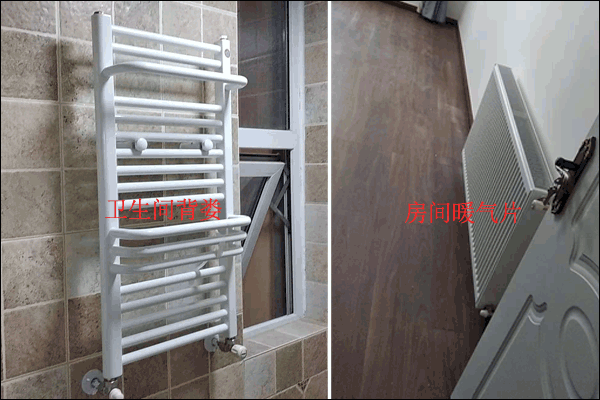 ů��Ƭ���bЧ���D