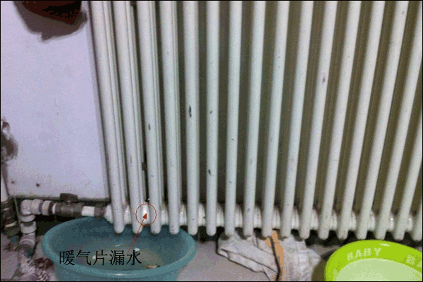 ��hů��Ƭ©ˮ�S��