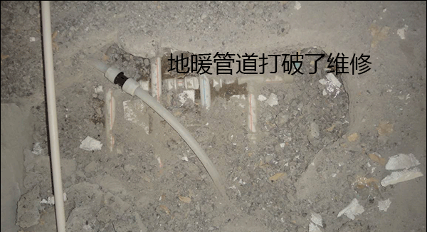 ��ů�ܵ��S��