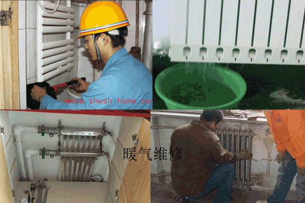 ��hů��Ƭ�S��