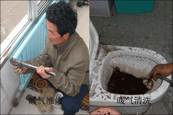 ��hů��S�ޣ���ϴ