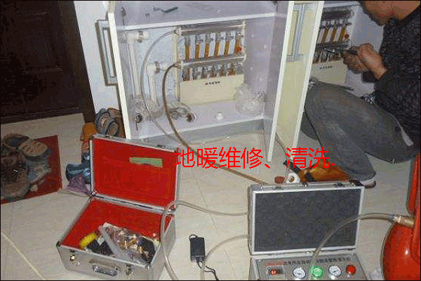 ��ů����S������ϴ