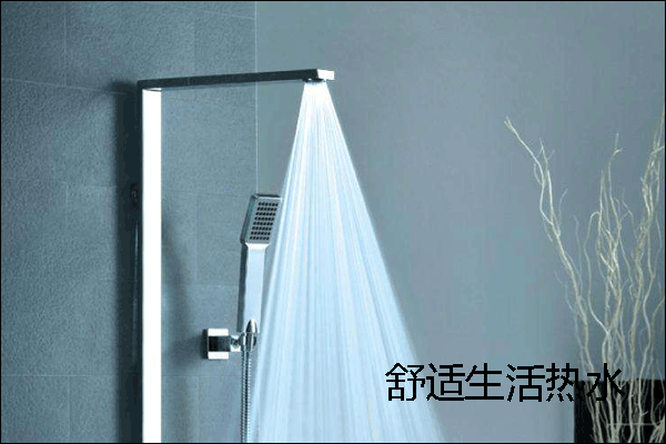 �ڒ�t�����ˮ