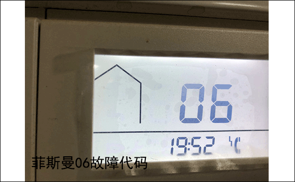 ��˹��06���ϴ��a