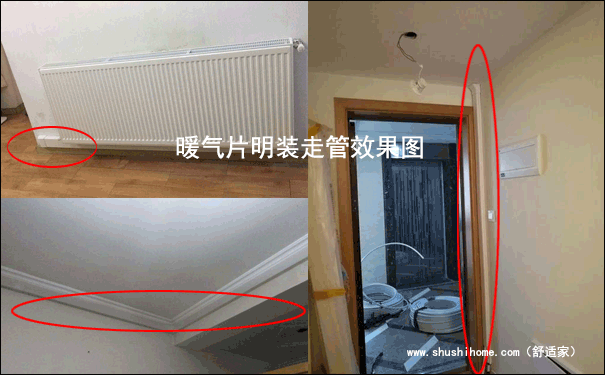 ��hů��Ƭ���b