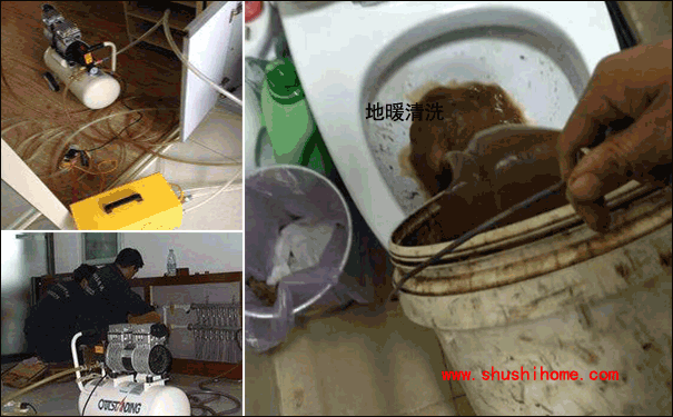 ��h��ů��ϴ