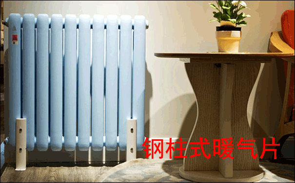 ���ʽů��Ƭ