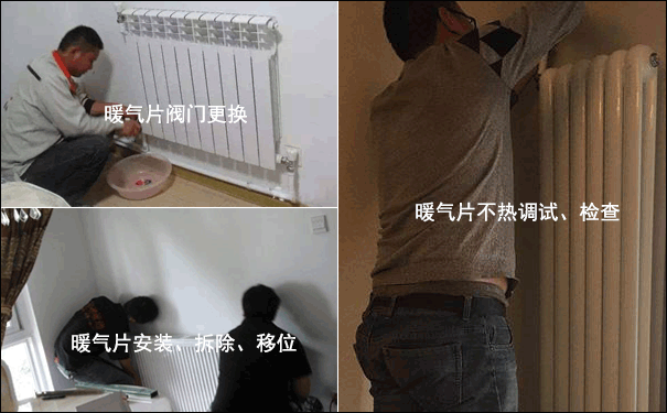 ��hů��Ƭ�S��