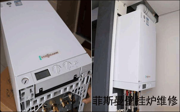 ��h��˹���ڒ�t�S��