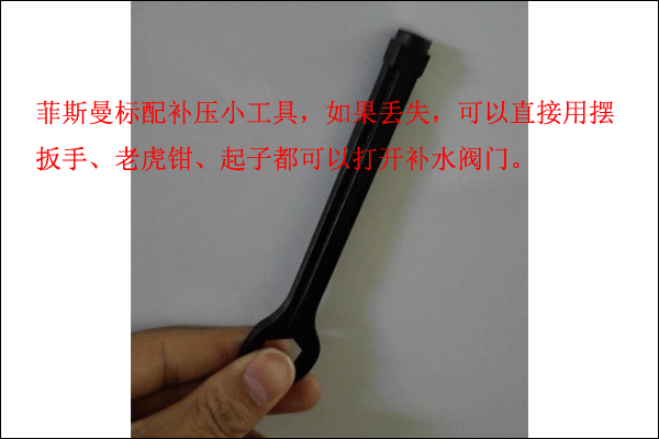 ��˹���ڒ�t�a(b��)ˮ