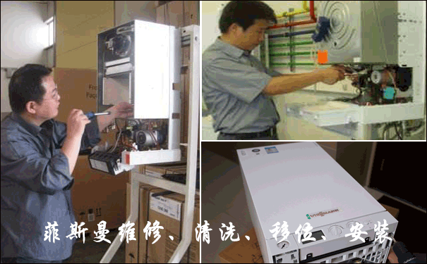 ��h��˹���ڒ�t�S��