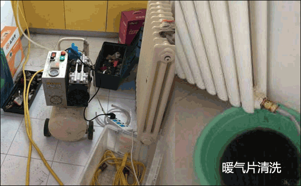 ���ů��Ƭ��ϴ