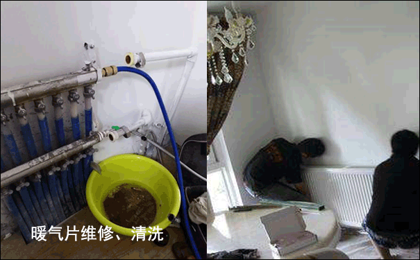 ů��Ƭ��ϴ���S��