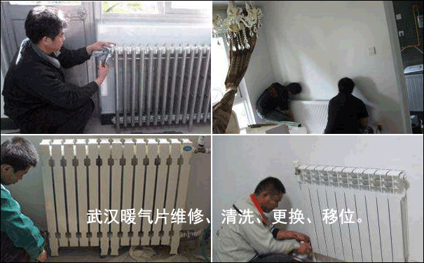 ��hů��Ƭ���b