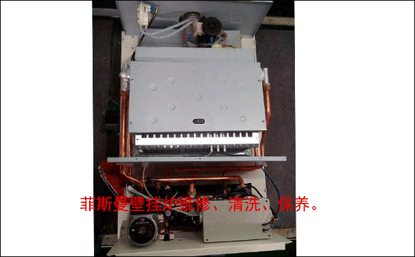 viessmann�ڒ�t�S��