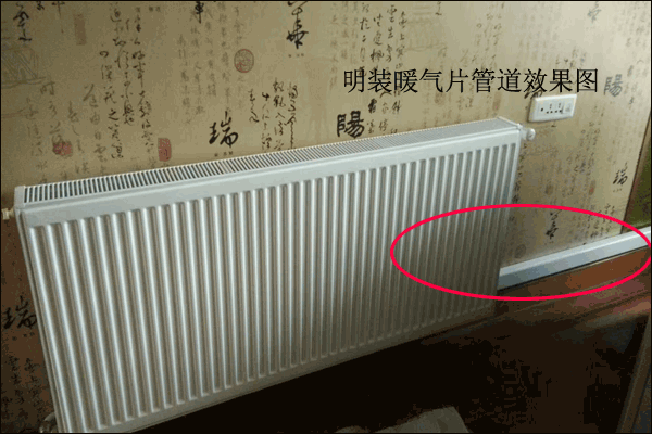 ů��Ƭ���bЧ���D