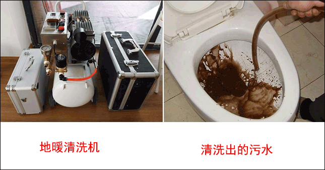 ��ů�ܵ���ϴ